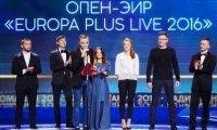 Радиомания 2016