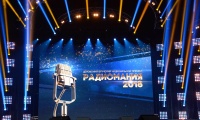 Радиомания 2018